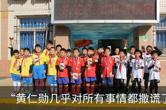 “黄仁勋几乎对所有事情都撒谎了！”做空机构拆解黄仁勋访谈，指英伟达营收结构表述失实，质疑业绩过度依赖OpenAI、Anthropic